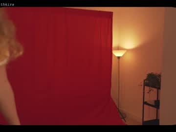 hardcore cam girl chillwithkira image #1363520