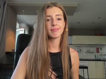 hardcore cam girl coy_amina_ image #1667235