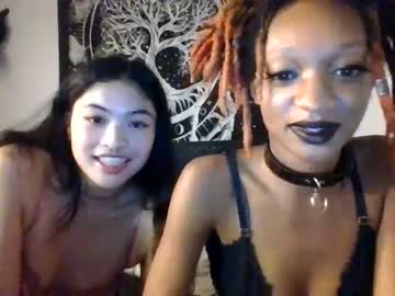 hardcore cam girl skii_yee image #3517979