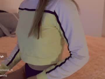 hardcore cam girl ms_seductive image #174797