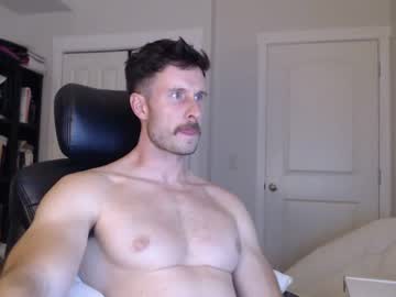 hardcore cam man lancellot99 image #3536750