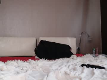 hardcore cam girl _mito_69 image #1551998