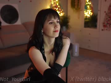 hardcore cam girl _blackbee_ image #3999726