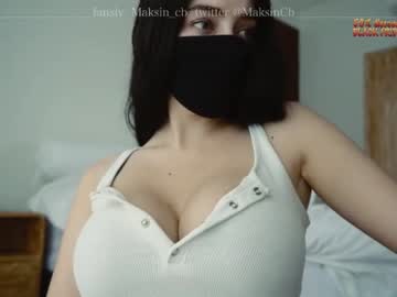 hardcore cam girl maksin_cb image #2111137
