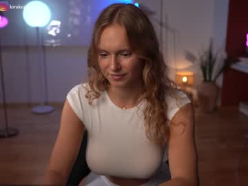hardcore cam girl chillwithkira image #3516117