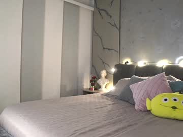 hardcore cam girl nina_mon image #4058846