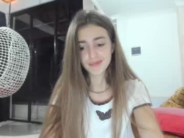 hardcore cam girl coy_amina image #973792