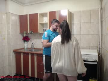 hardcore cam couple iuliana32 image #592919