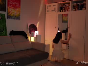 hardcore cam girl _blackbee_ image #4571685