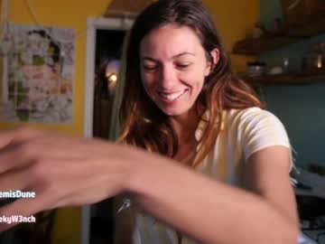 hardcore cam girl artemisfit image #3512415