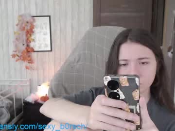 hardcore cam girl sexy_b0rsch image #1938201