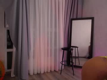 hardcore cam girl kiska_kiss image #1626787