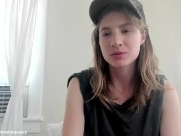 hardcore cam girl kosherpussy image #2796003