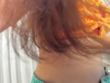 hardcore cam girl ehotlovea image #3556667