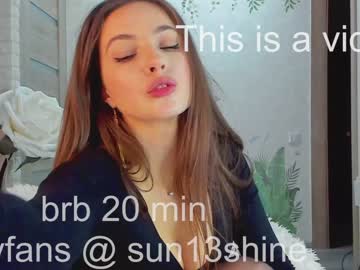hardcore cam girl sunshine13_ image #401941