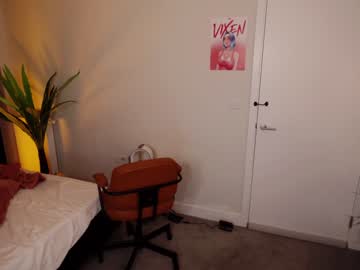 hardcore cam girl vixenp image #4299699