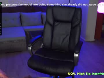 hardcore cam girl ginger_little image #266195