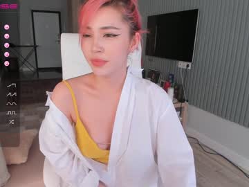 hardcore cam girl hee_jin image #1522541