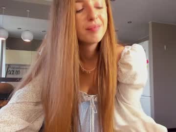hardcore cam girl coy_amina_ image #1580936