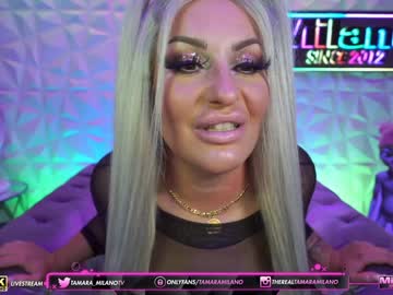 hardcore cam girl tamaramilano image #963548