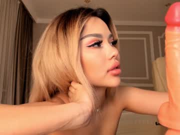 hardcore cam girl bae_suz image #706646