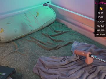 hardcore cam girl like_pie image #1746603