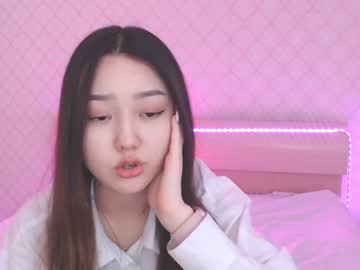 hardcore cam girl chanlia image #925202