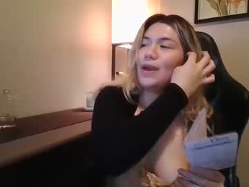 hardcore cam girl virgngirl image #4399487