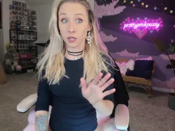 hardcore cam girl pr3ttyp1nkpussy image #2058184