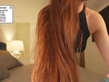 hardcore cam girl emma_lu1 image #1368503