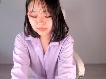 hardcore cam girl hee_youn1 image #3528186