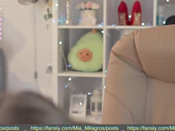 hardcore cam girl mia_milagros image #1431553