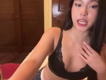 hardcore cam girl ciararogue image #4630587