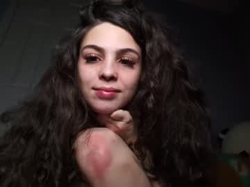 theadorbsana hardcore cam