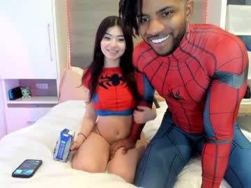 hardcore cam girl zoey_jade image #3579614