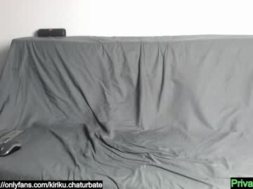 hardcore cam man _kiriku_ image #140551