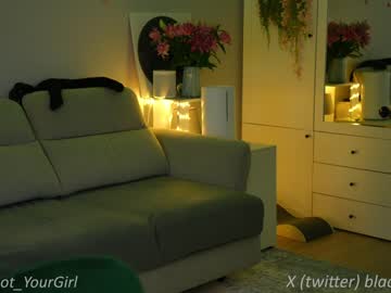 hardcore cam girl _blackbee_ image #3921344