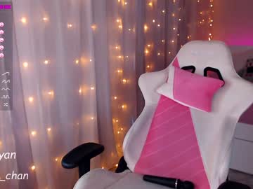 hardcore cam girl _mey_chan image #580993
