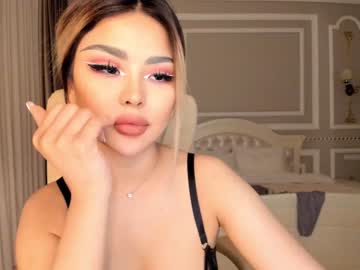 hardcore cam girl bae_suz image #768488