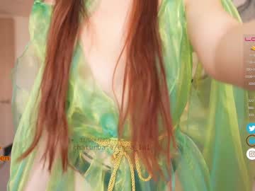 hardcore cam girl emma_lu1 image #1988901