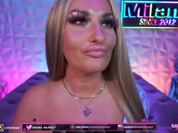 hardcore cam girl tamaramilano image #710794