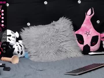 hardcore cam girl xenomy image #3109273