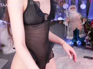 hardcore cam girl taanni_bc image #2300302