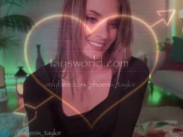 hardcore cam girl phoenix_taylor image #2091709