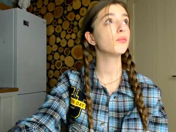 hardcore cam girl coy_amina image #458266