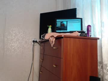 hardcore cam girl simplegirl1996 image #87163