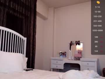 hardcore cam girl iran_persian image #1508255
