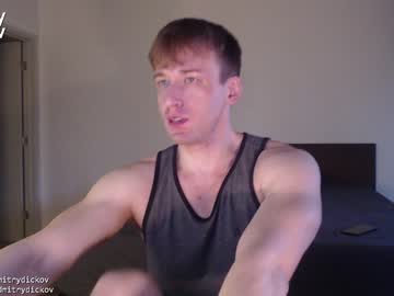 hardcore cam man dmitrydickov image #3206514