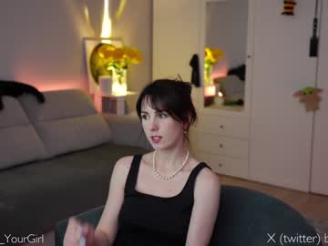 hardcore cam girl _blackbee_ image #3746358
