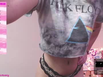 hardcore cam girl petitebrat image #2643428
